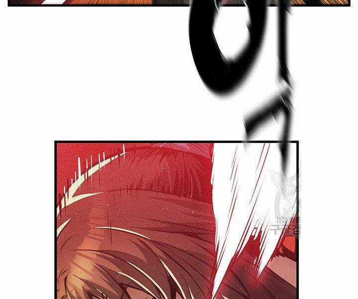 Mục Hạ Vô Nhân Chapter 8 trang 12