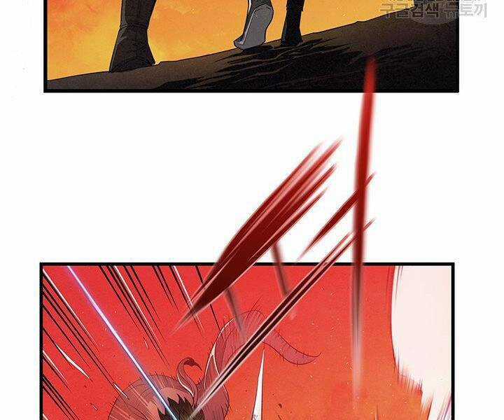 Mục Hạ Vô Nhân Chapter 8 trang 16