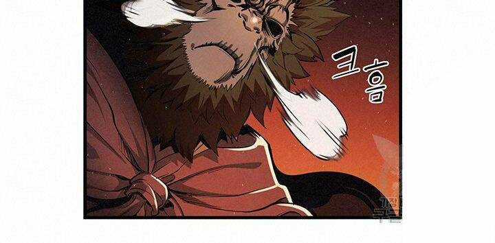 Mục Hạ Vô Nhân Chapter 8 trang 21