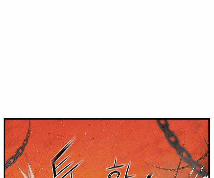 Mục Hạ Vô Nhân Chapter 8 trang 32