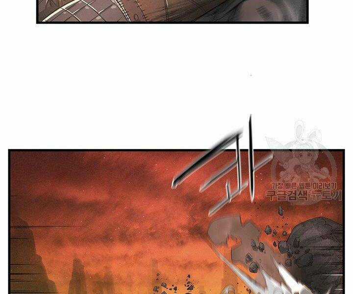 Mục Hạ Vô Nhân Chapter 8 trang 55