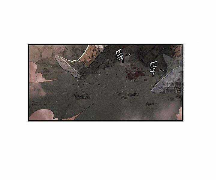 Mục Hạ Vô Nhân Chapter 8 trang 57