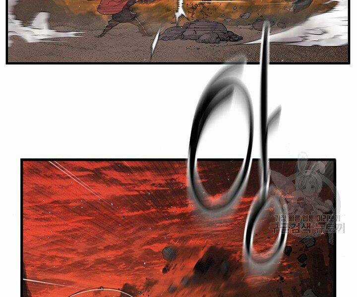 Mục Hạ Vô Nhân Chapter 8 trang 64