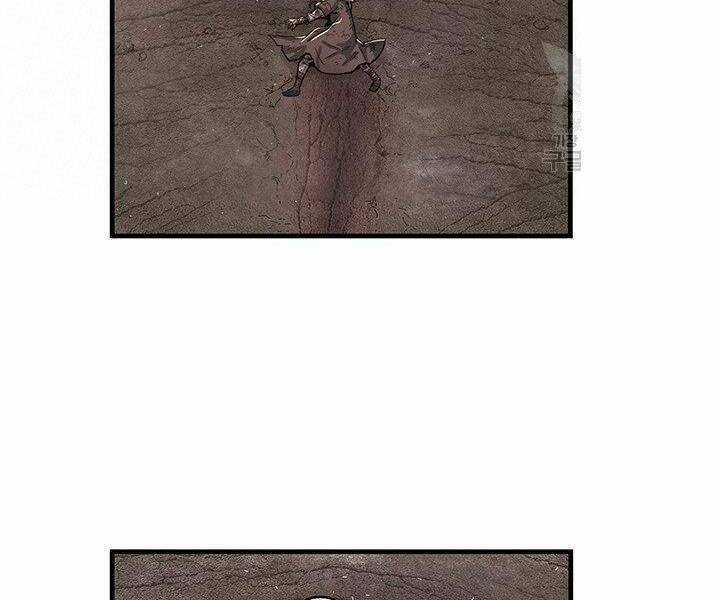 Mục Hạ Vô Nhân Chapter 8 trang 70