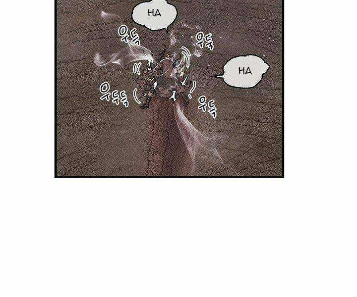 Mục Hạ Vô Nhân Chapter 8 trang 71