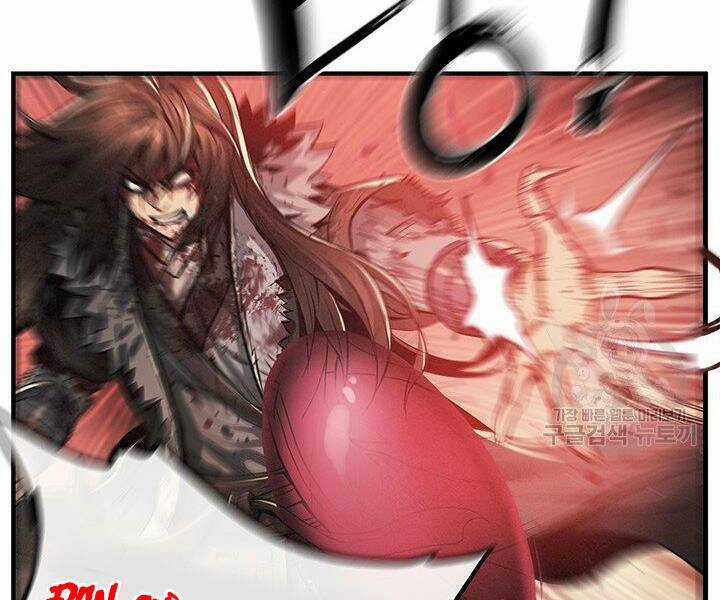 Mục Hạ Vô Nhân Chapter 8 trang 80