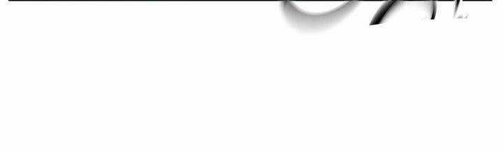 Mục Hạ Vô Nhân Chapter 8 trang 84