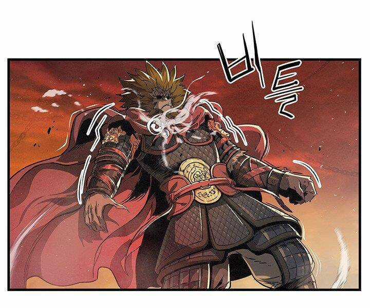 Mục Hạ Vô Nhân Chapter 8 trang 85