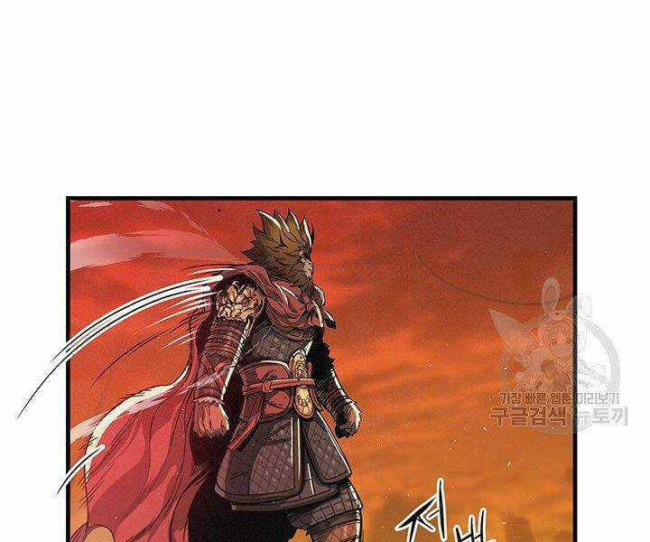 Mục Hạ Vô Nhân Chapter 8 trang 86