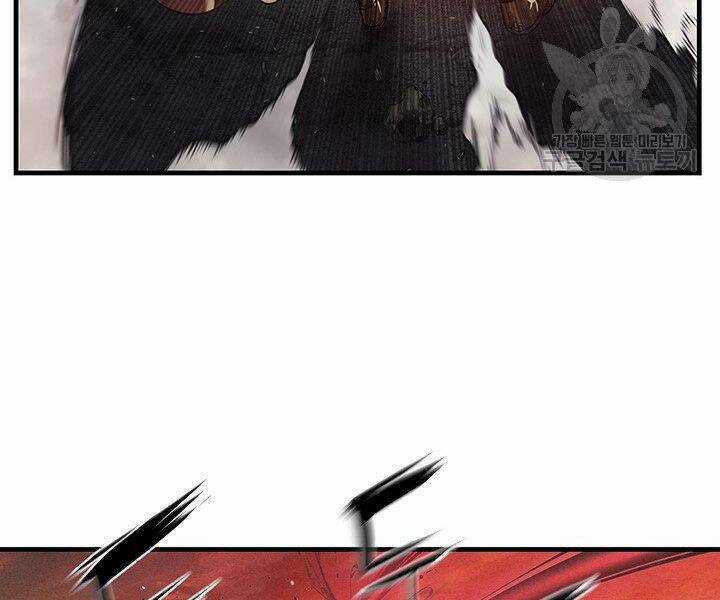 Mục Hạ Vô Nhân Chapter 8 trang 92