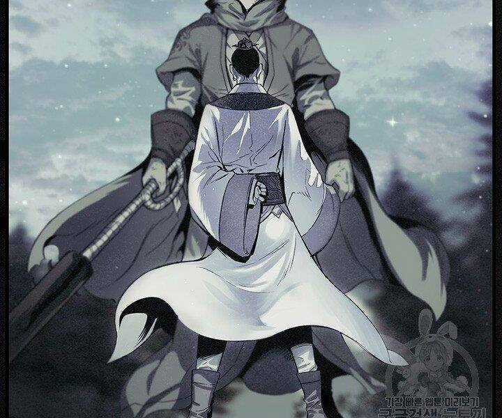 Mục Hạ Vô Nhân Chapter 9 trang 102