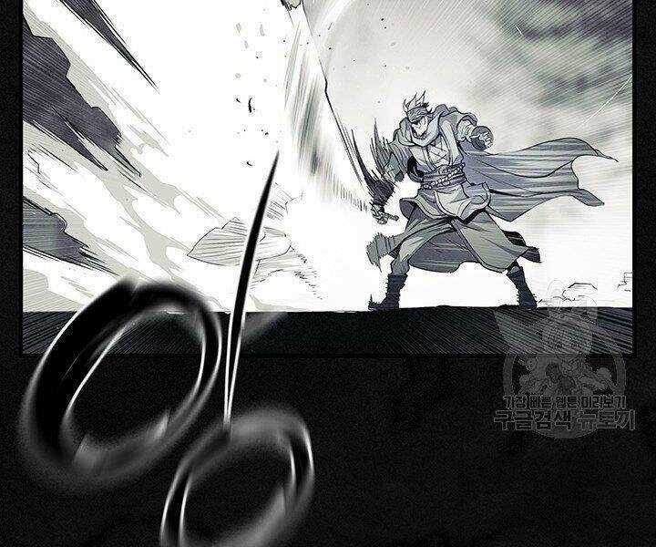 Mục Hạ Vô Nhân Chapter 9 trang 106