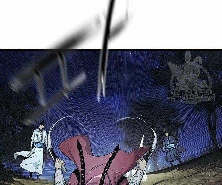 Mục Hạ Vô Nhân Chapter 9 trang 116