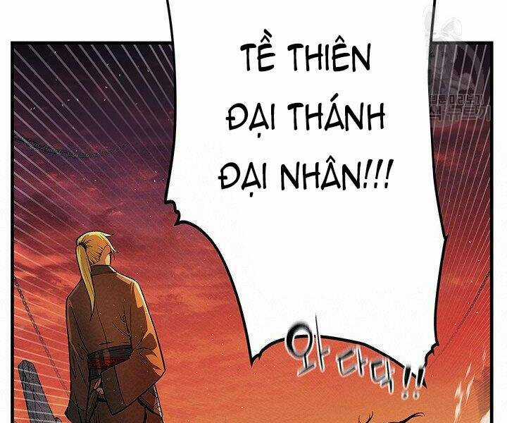 Mục Hạ Vô Nhân Chapter 9 trang 24