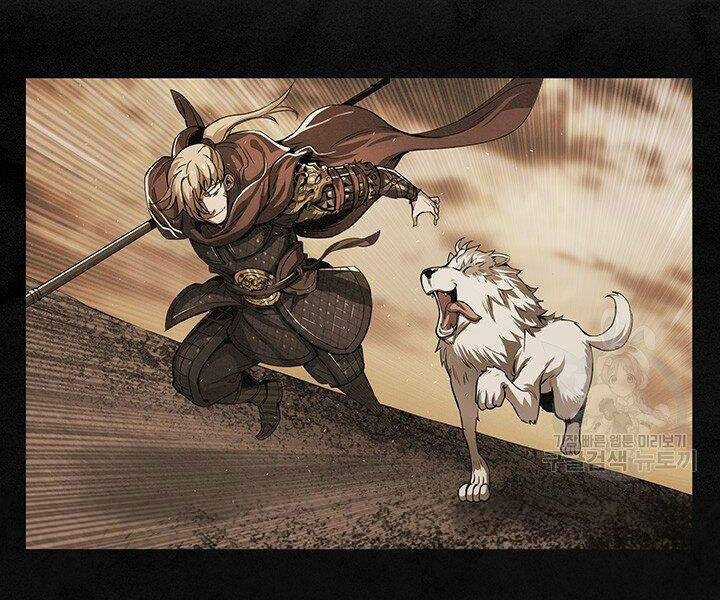 Mục Hạ Vô Nhân Chapter 9 trang 54