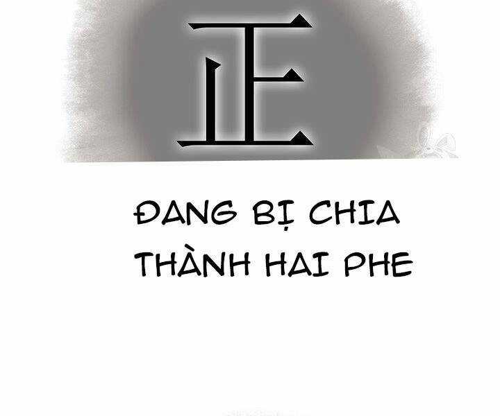 Mục Hạ Vô Nhân Chapter 9 trang 75