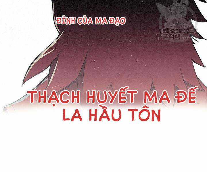 Mục Hạ Vô Nhân Chapter 9 trang 79