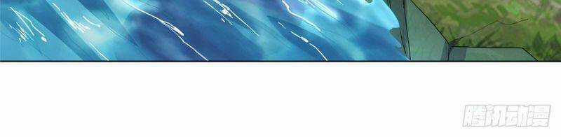 Mục Long Sư Chapter 11 trang 18