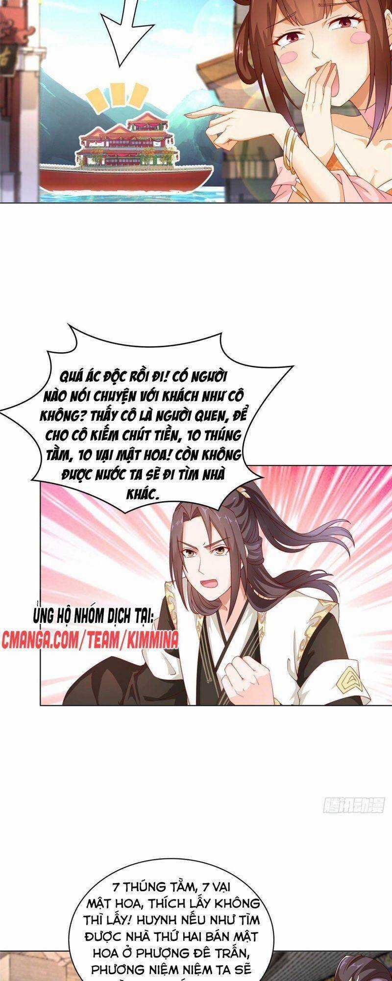 Mục Long Sư Chapter 12 trang 5