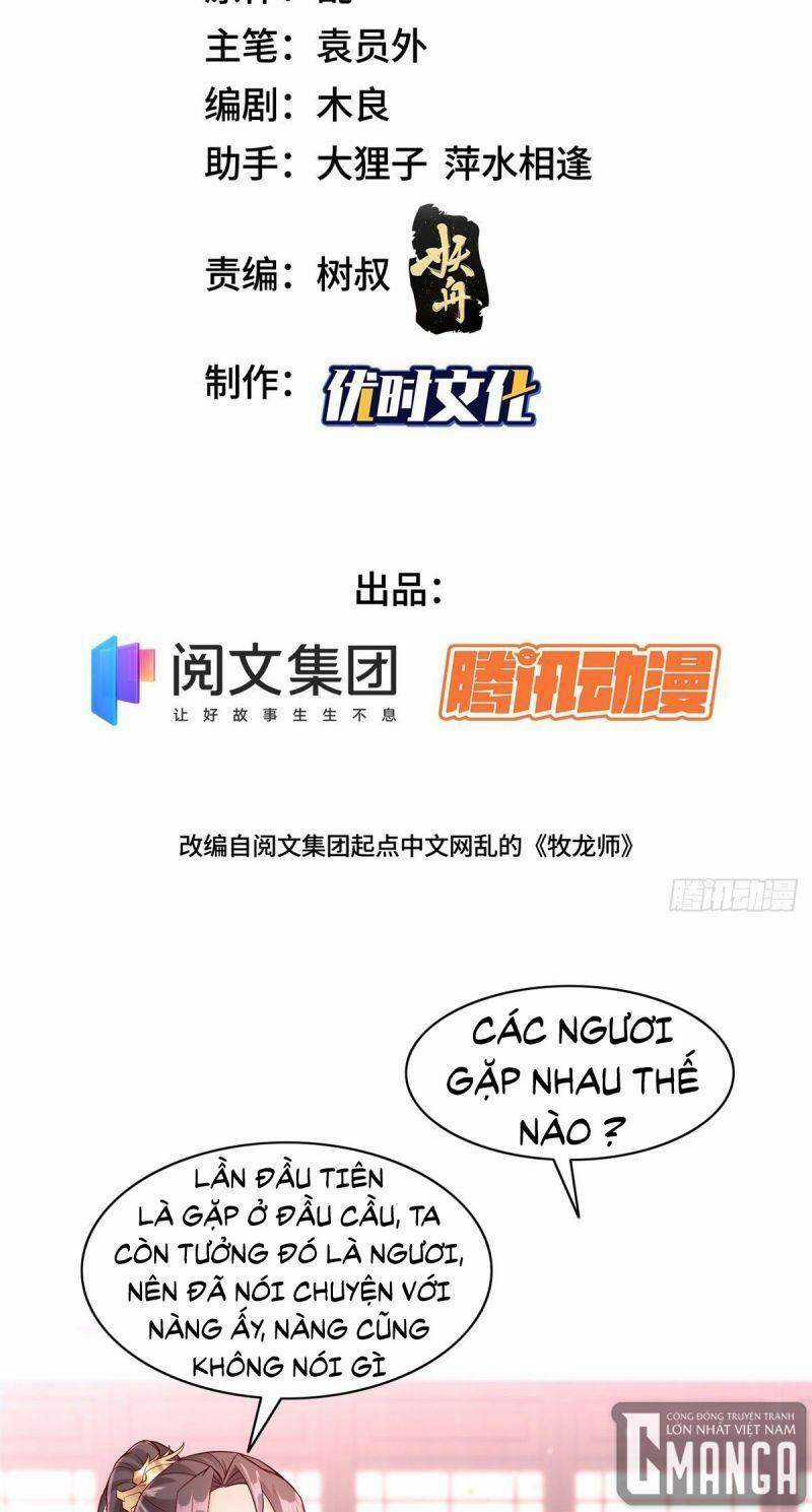 Mục Long Sư Chapter 24 trang 1