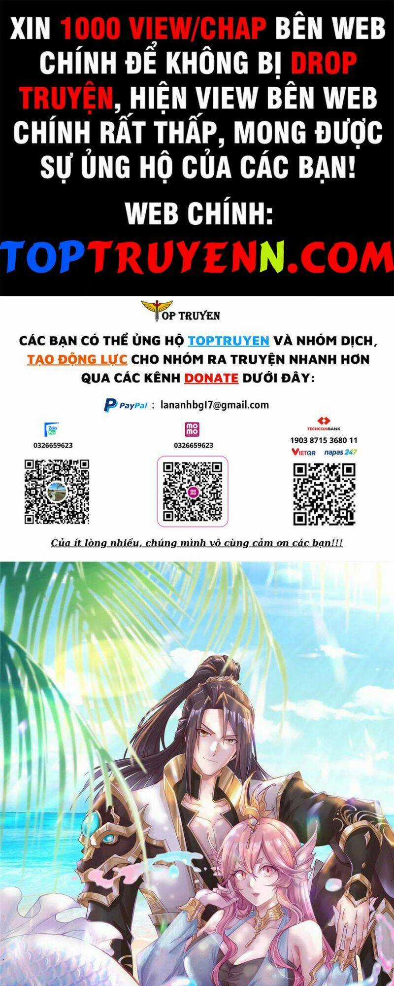 Mục Long Sư Chapter 274 trang 0