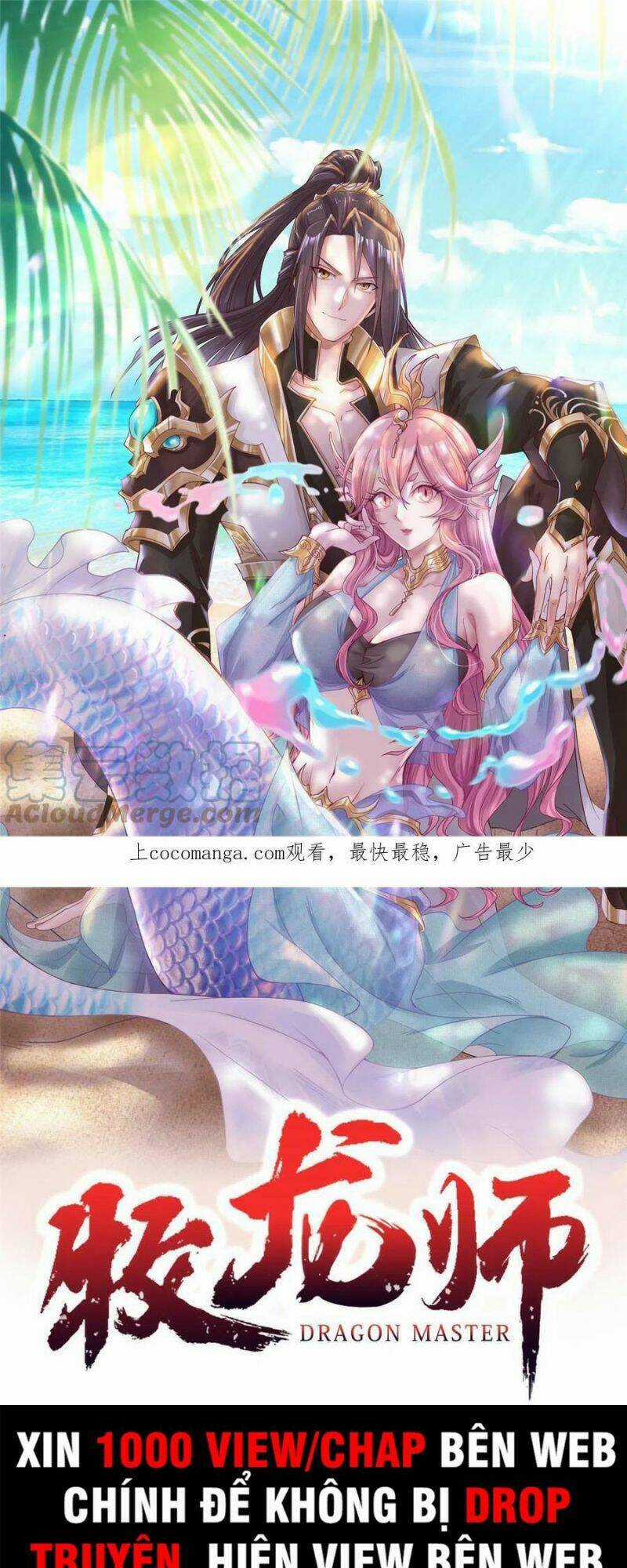 Mục Long Sư Chapter 277 trang 1