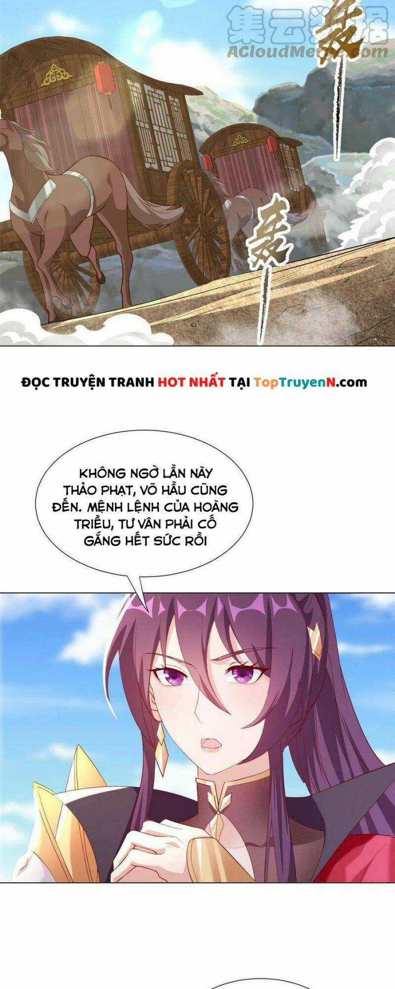 Mục Long Sư Chapter 278 trang 1