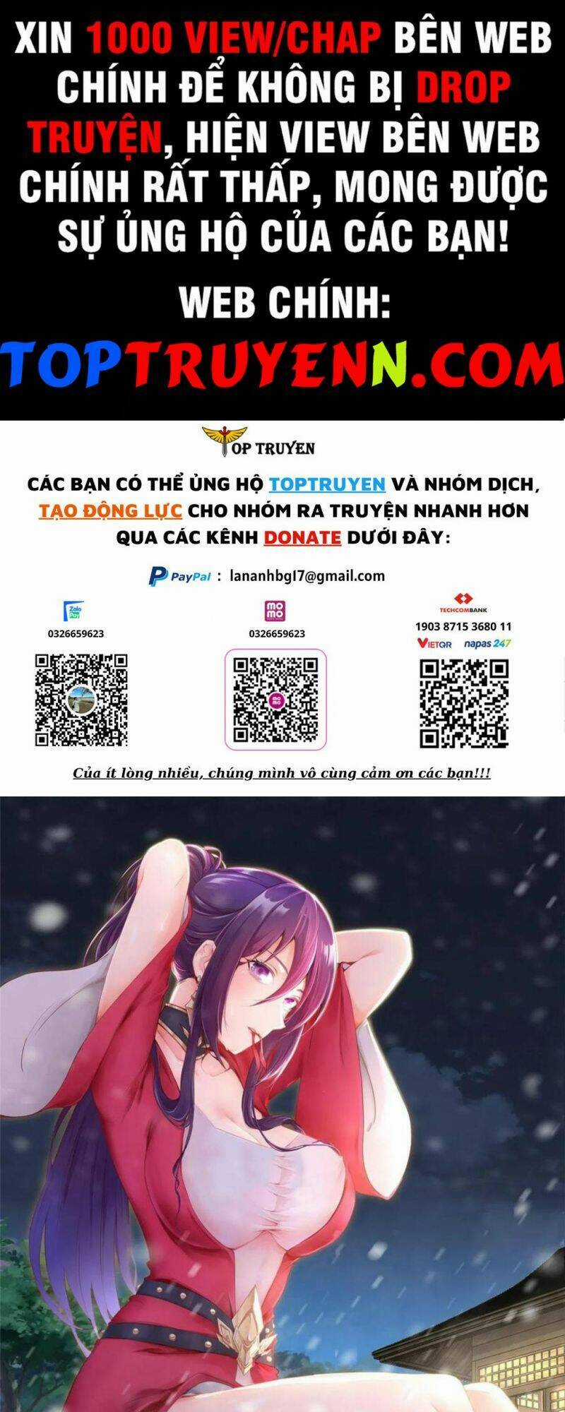 Mục Long Sư Chapter 290 trang 0