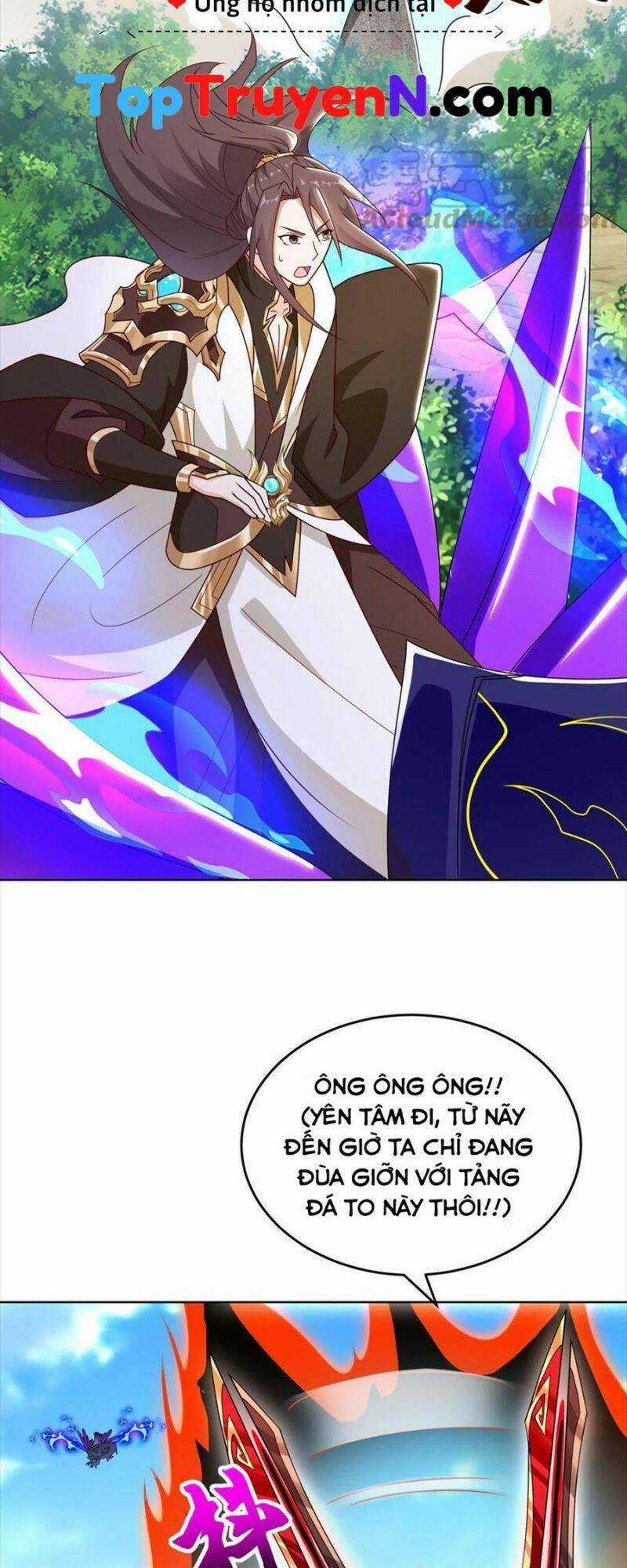Mục Long Sư Chapter 293 trang 1