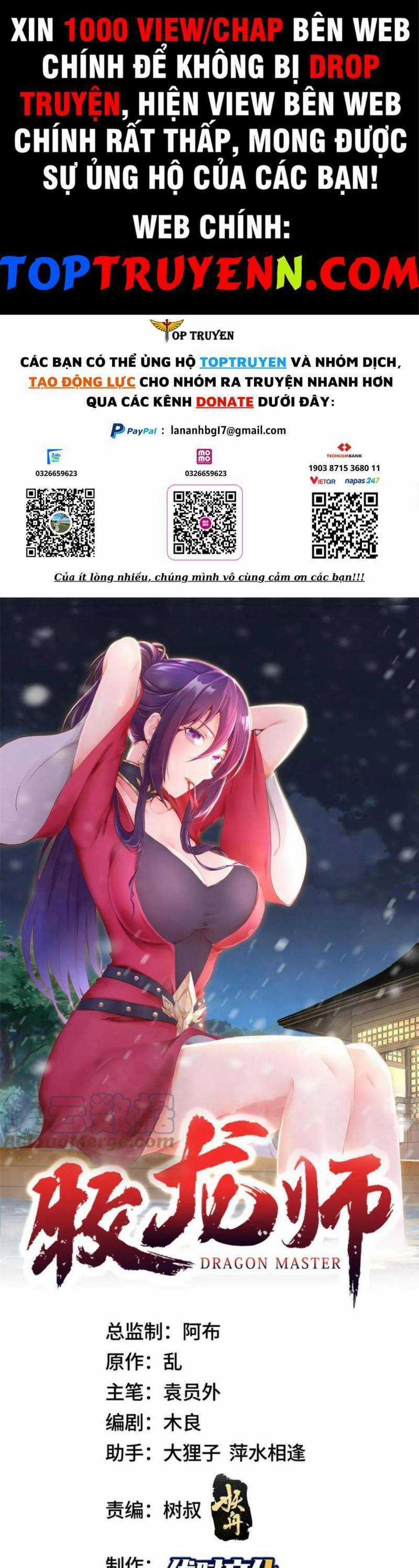 Mục Long Sư Chapter 301 trang 0
