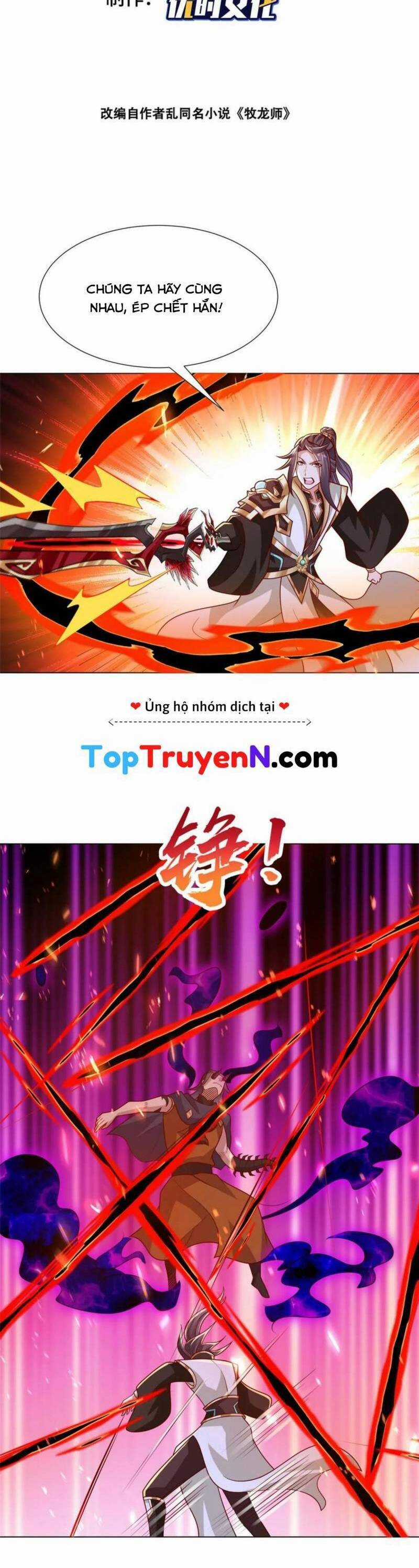 Mục Long Sư Chapter 301 trang 1