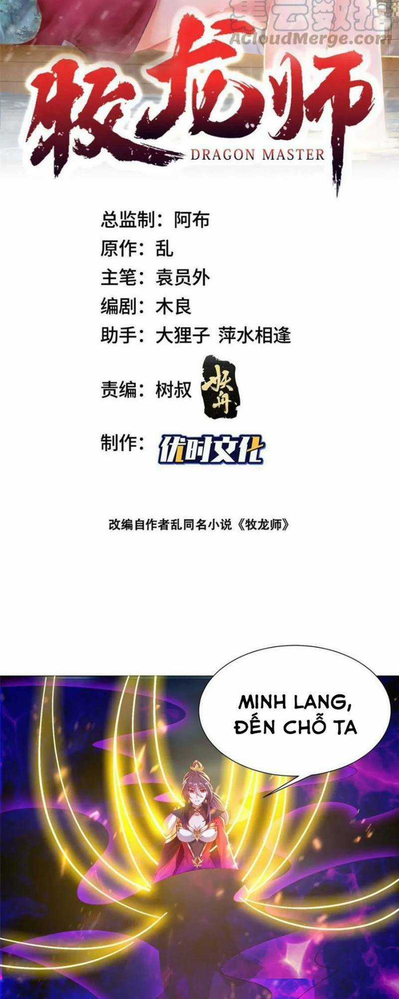 Mục Long Sư Chapter 302 trang 1