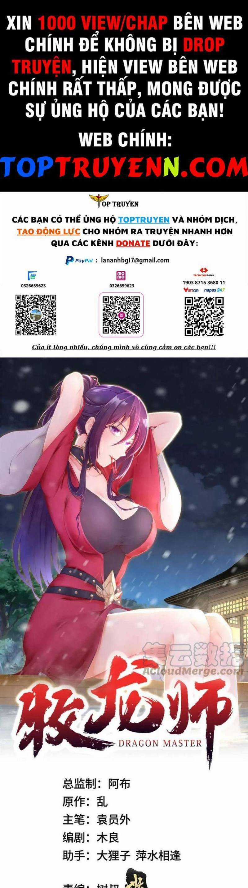 Mục Long Sư Chapter 305 trang 0