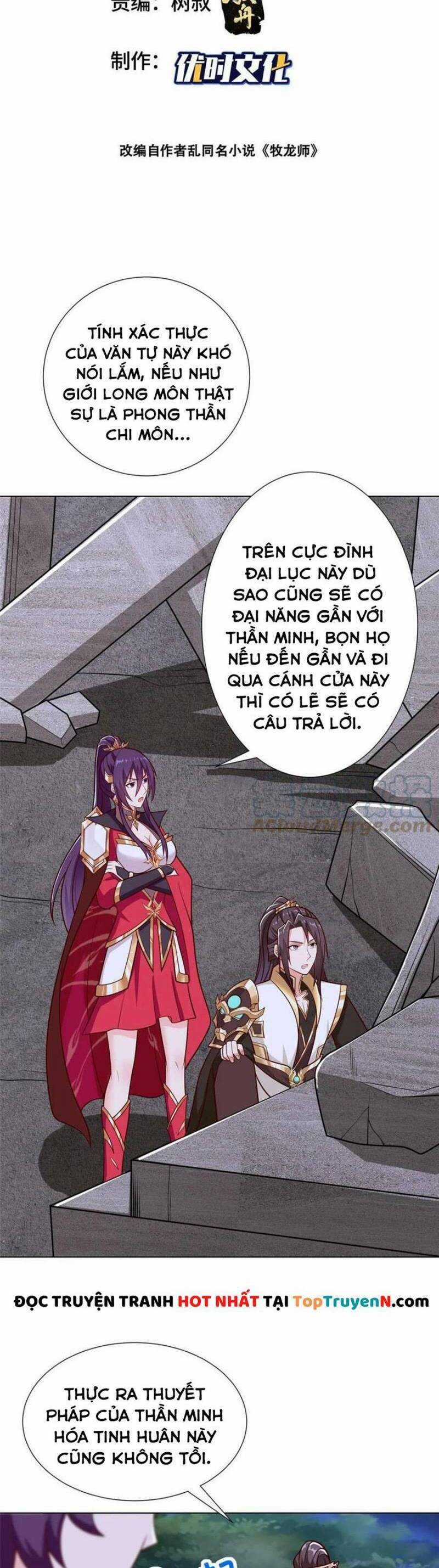Mục Long Sư Chapter 305 trang 1