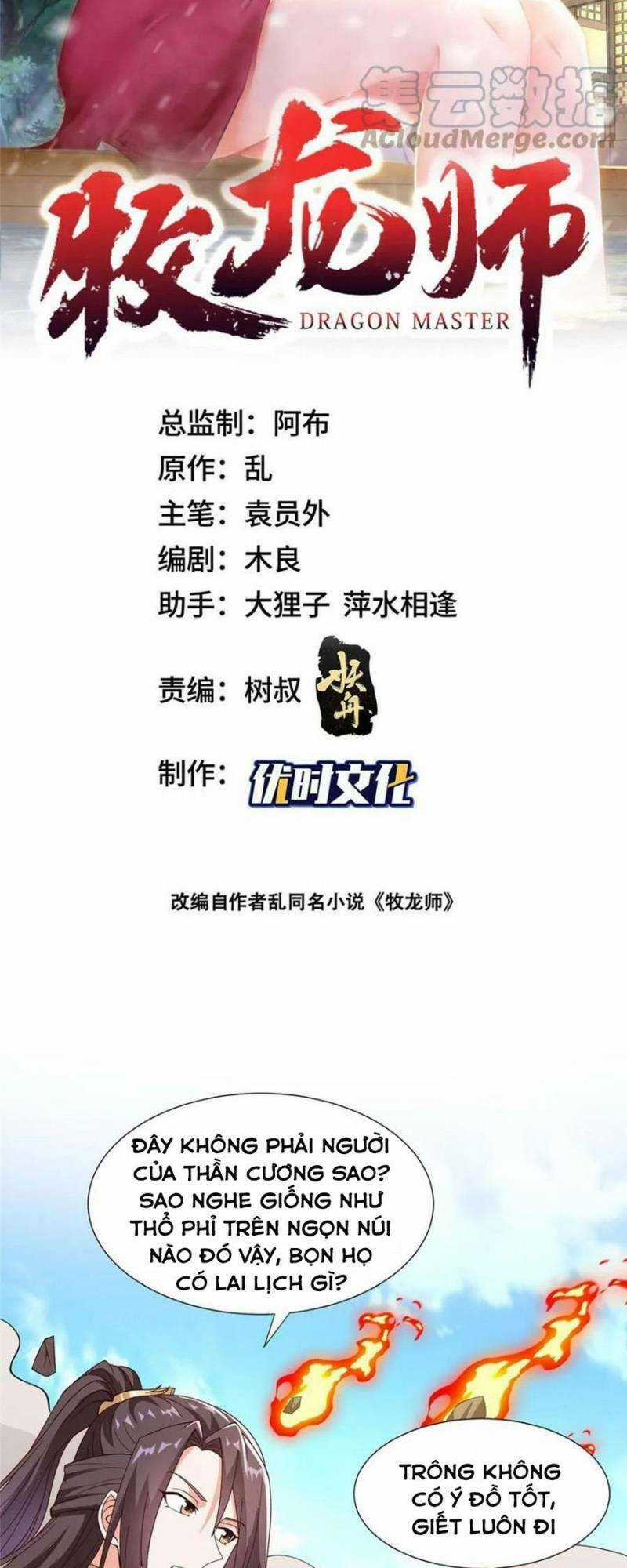 Mục Long Sư Chapter 308 trang 1