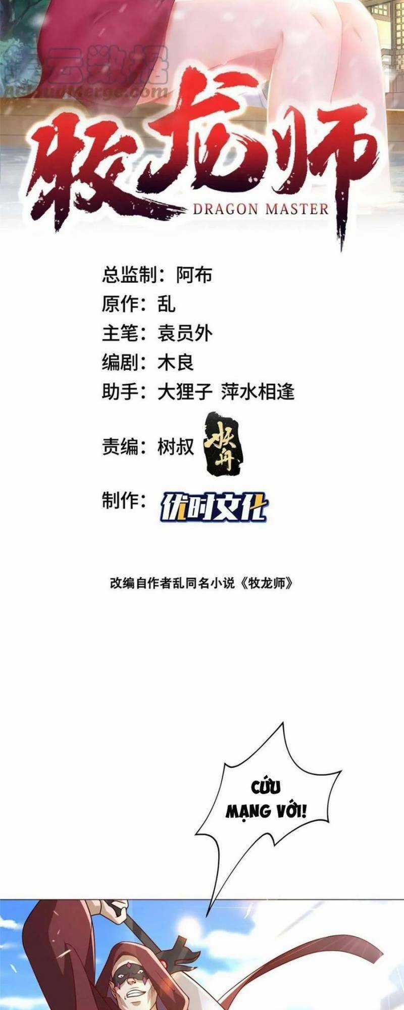 Mục Long Sư Chapter 309 trang 1