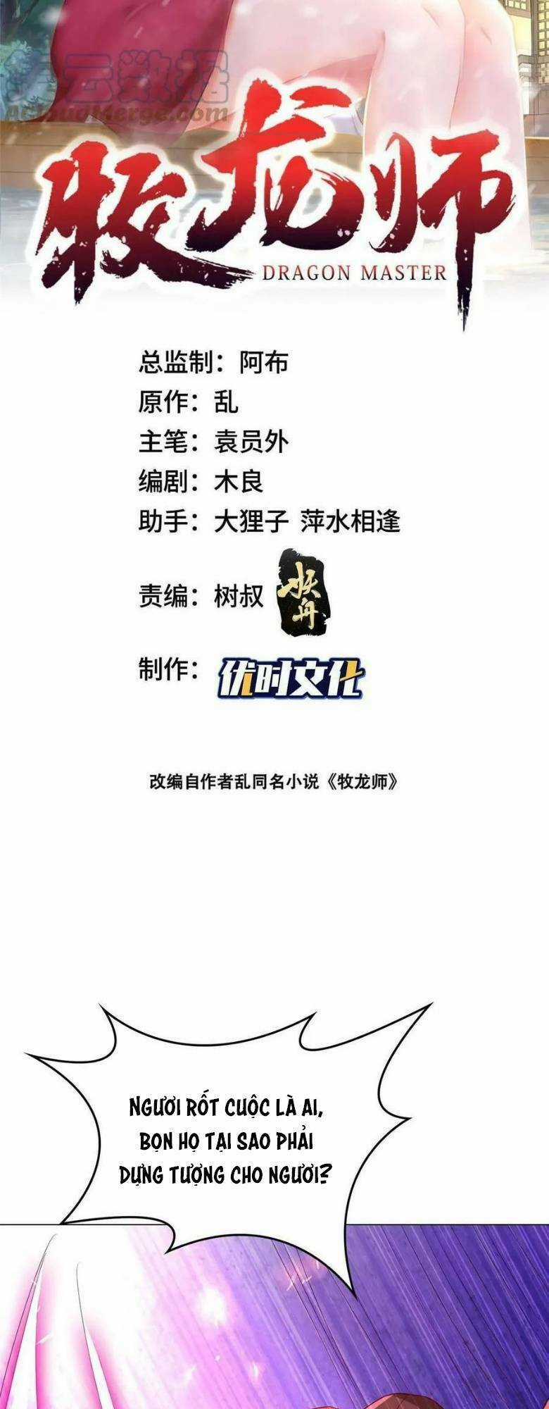 Mục Long Sư Chapter 310 trang 1
