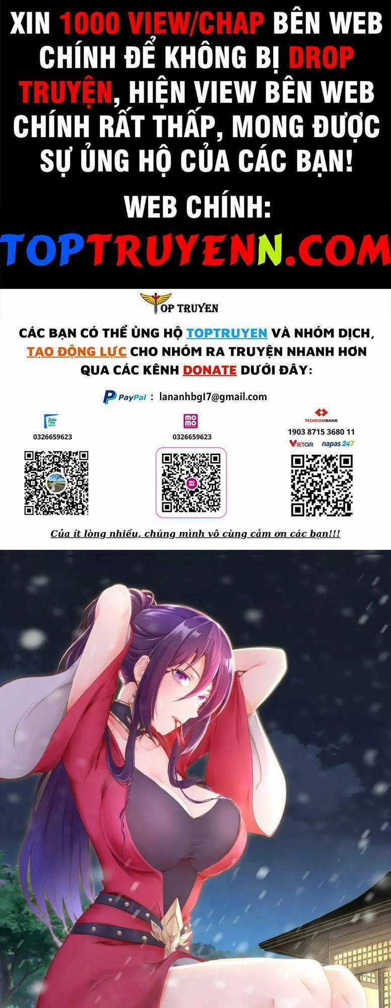 Mục Long Sư Chapter 311 trang 1