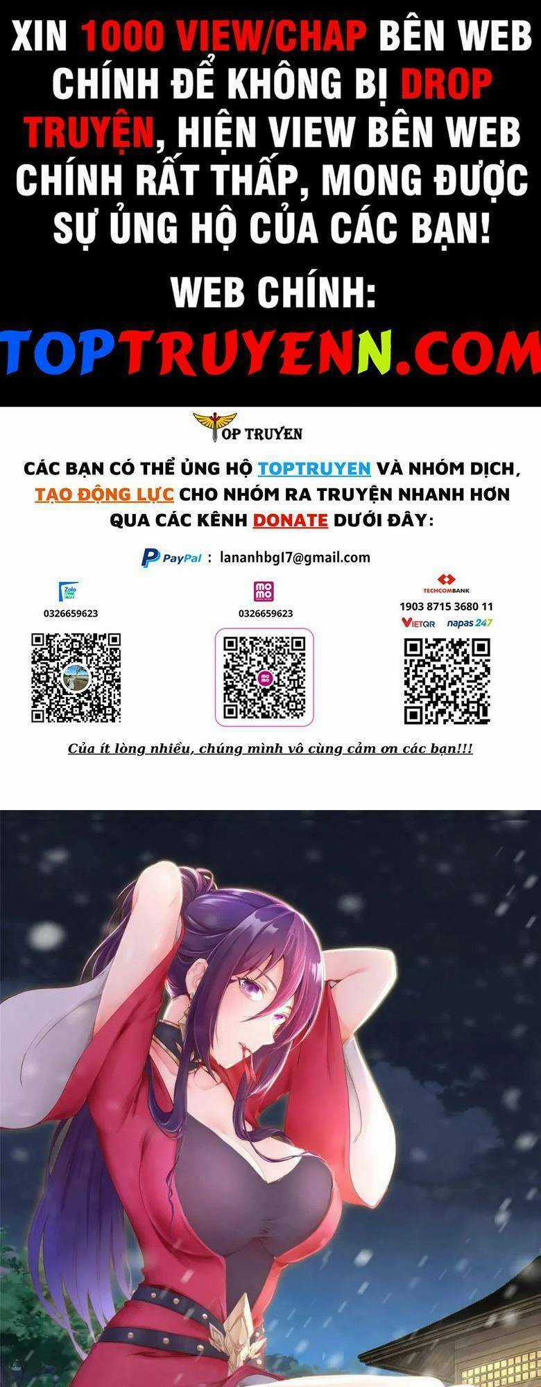 Mục Long Sư Chapter 312 trang 0