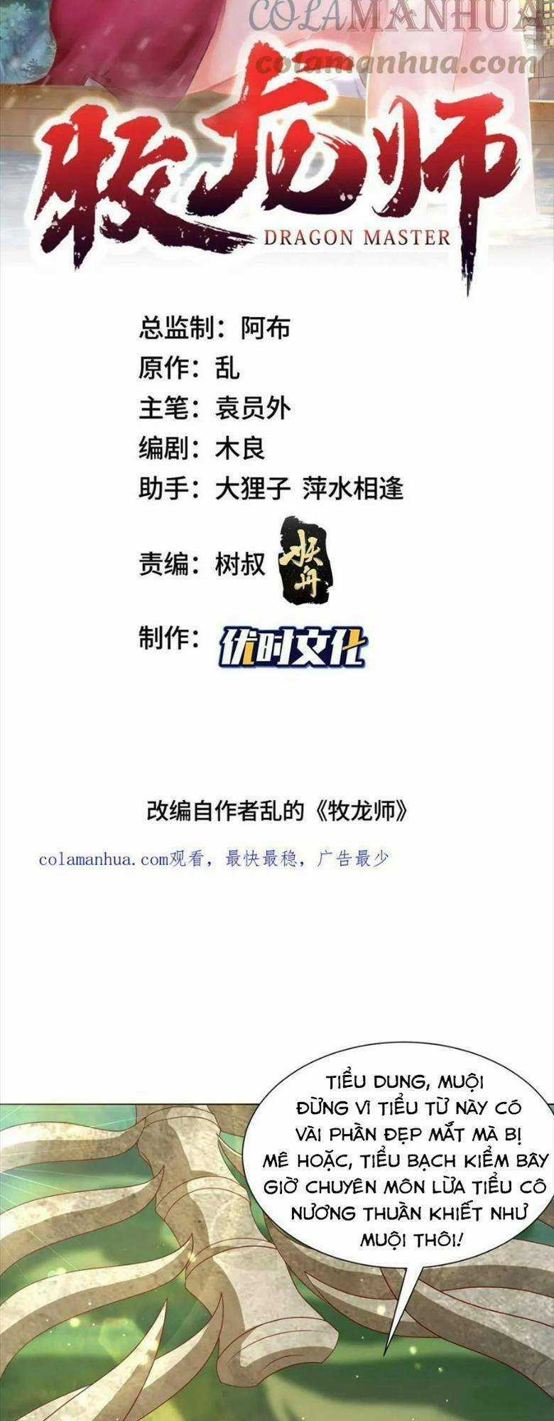 Mục Long Sư Chapter 313 trang 1