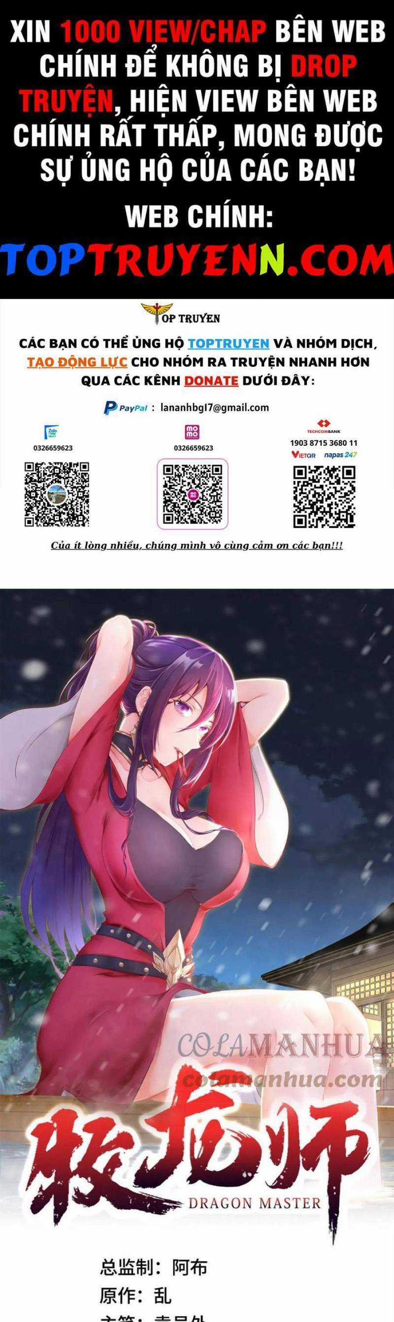 Mục Long Sư Chapter 315 trang 0