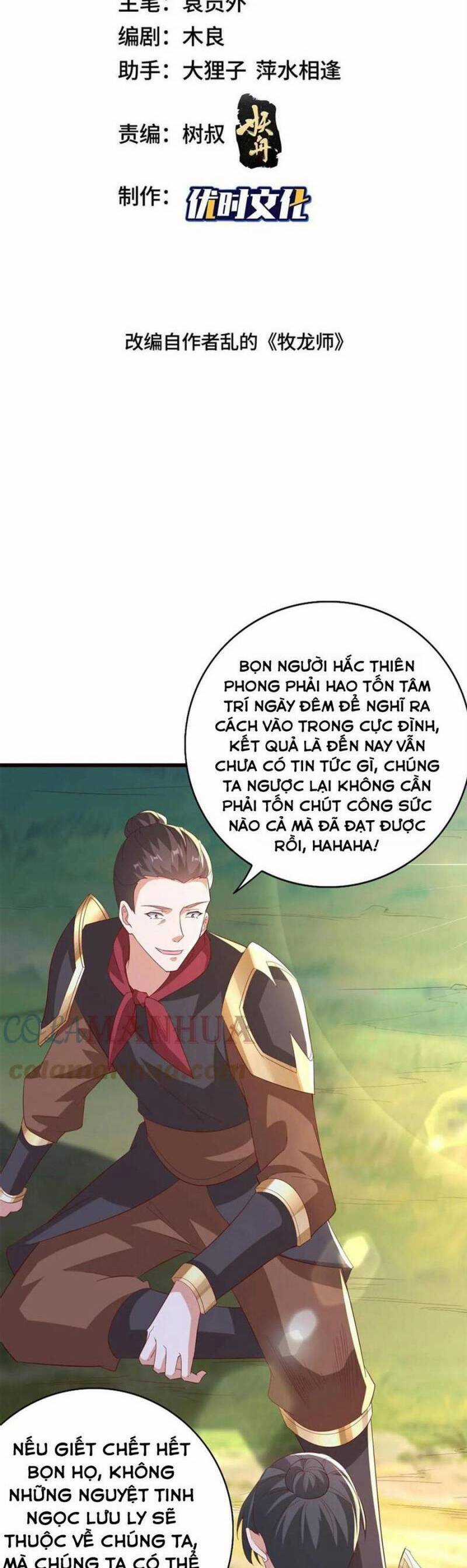 Mục Long Sư Chapter 315 trang 1