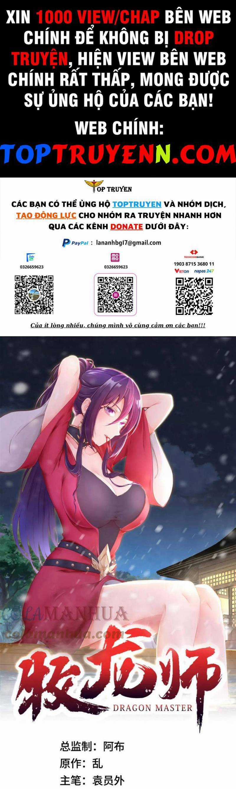 Mục Long Sư Chapter 316 trang 1