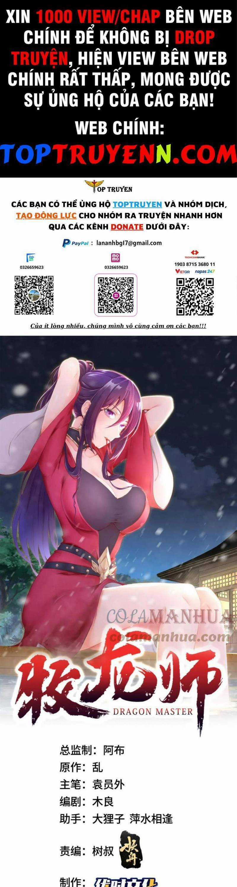Mục Long Sư Chapter 319 trang 0