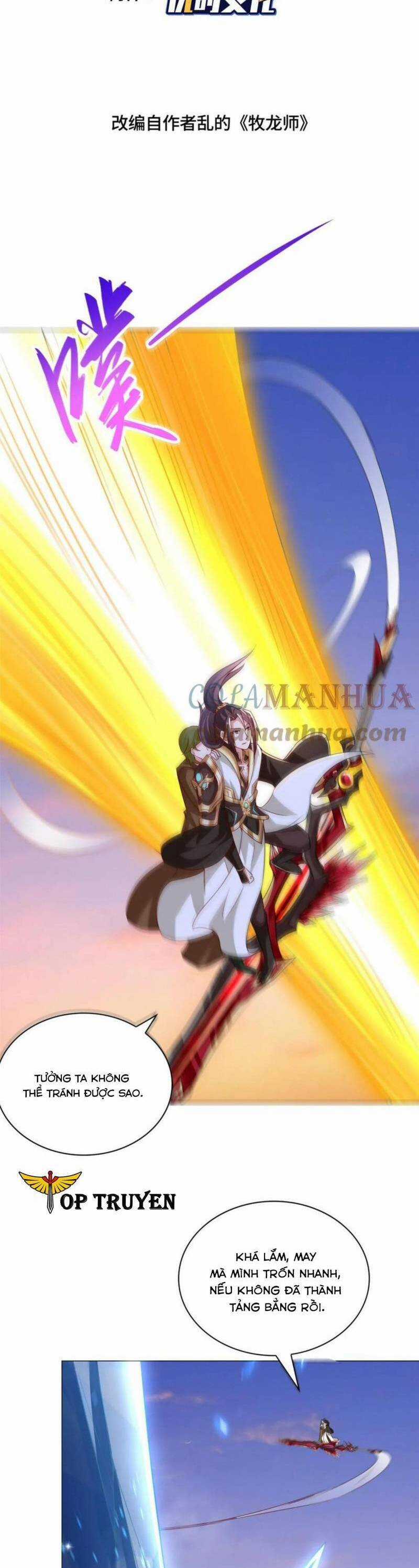 Mục Long Sư Chapter 319 trang 1