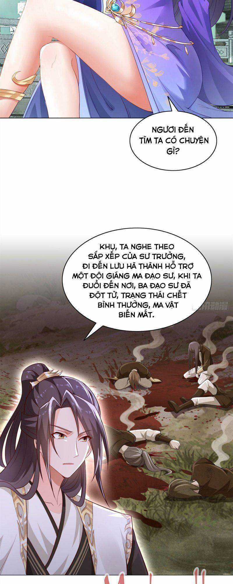 Mục Long Sư Chapter 32 trang 1