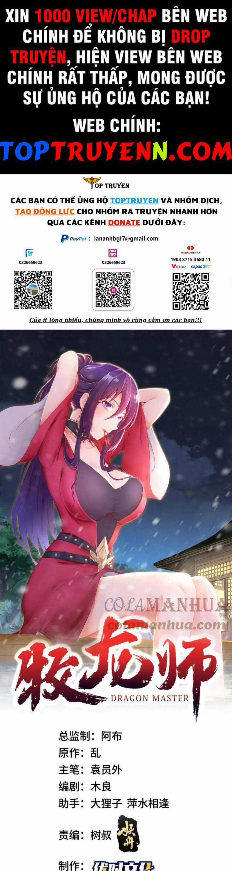Mục Long Sư Chapter 320 trang 1