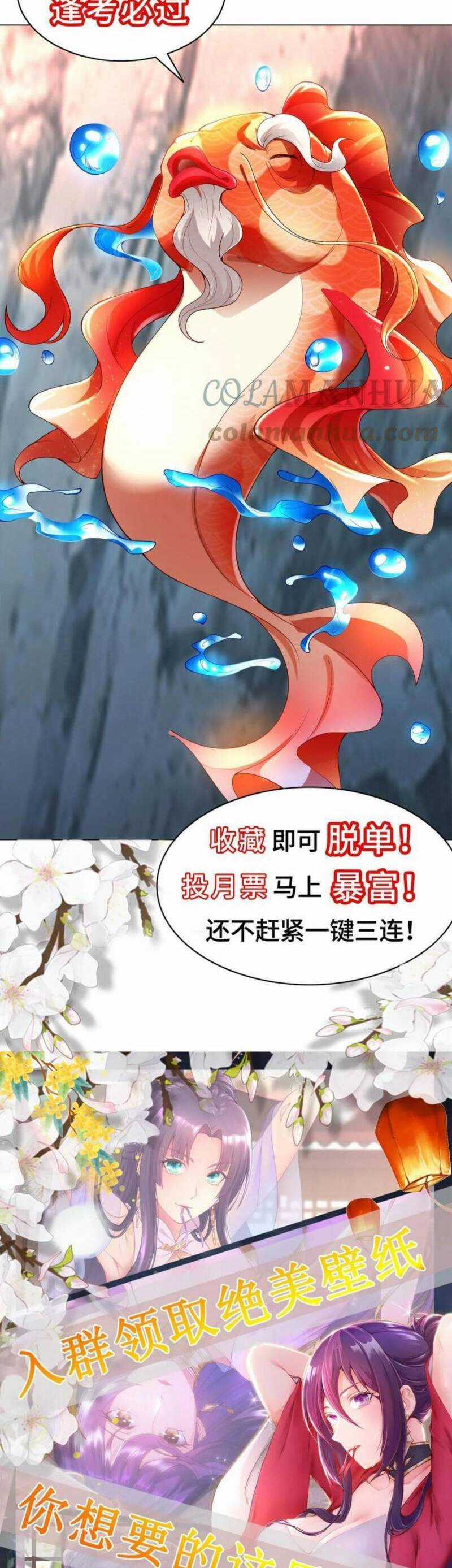 Mục Long Sư Chapter 320 trang 21