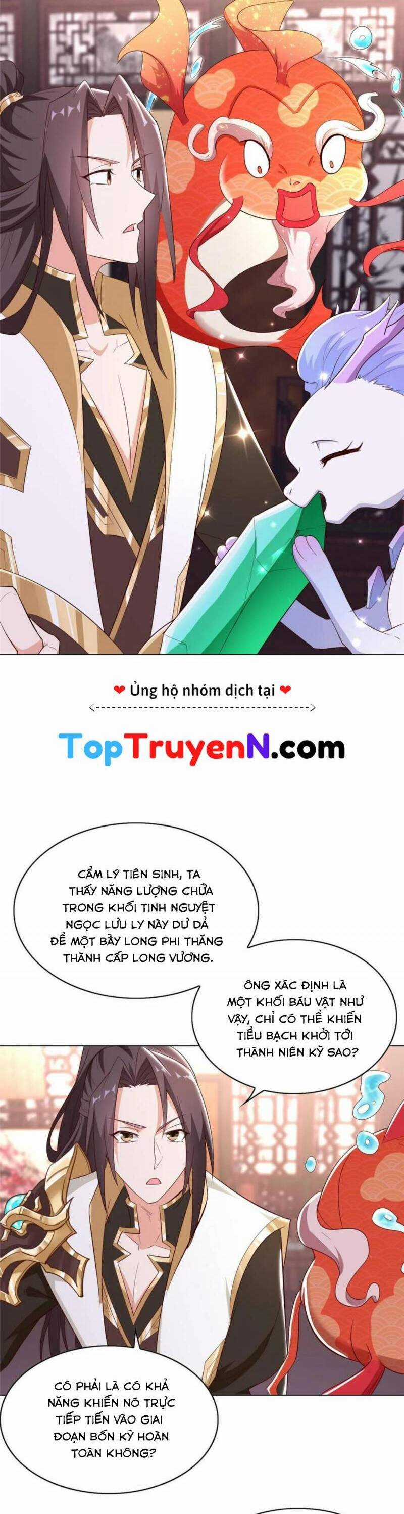 Mục Long Sư Chapter 320 trang 5