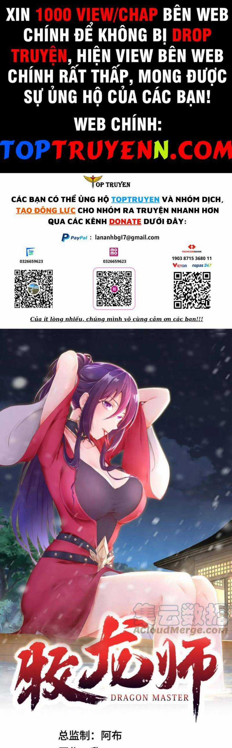 Mục Long Sư Chapter 321 trang 1